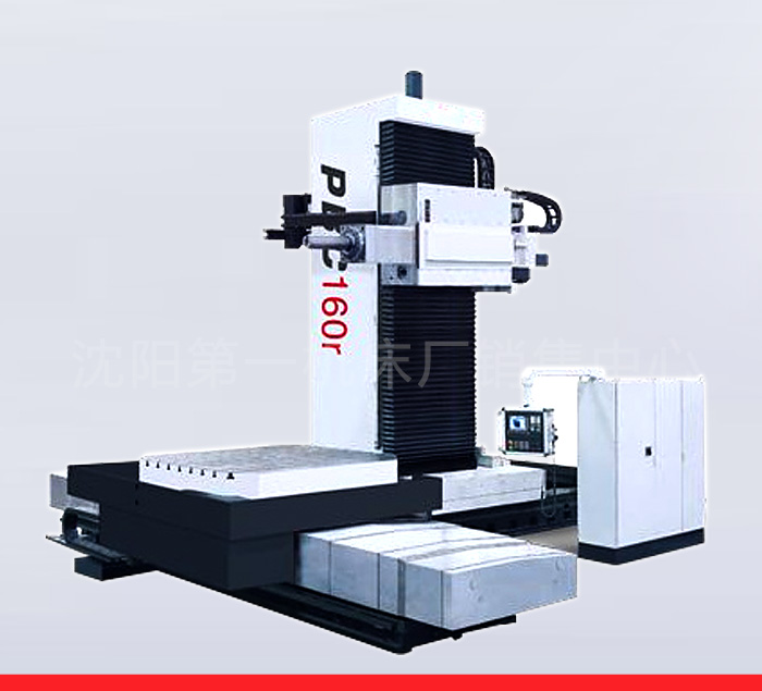 FBC系列数控铣镗加工中心
