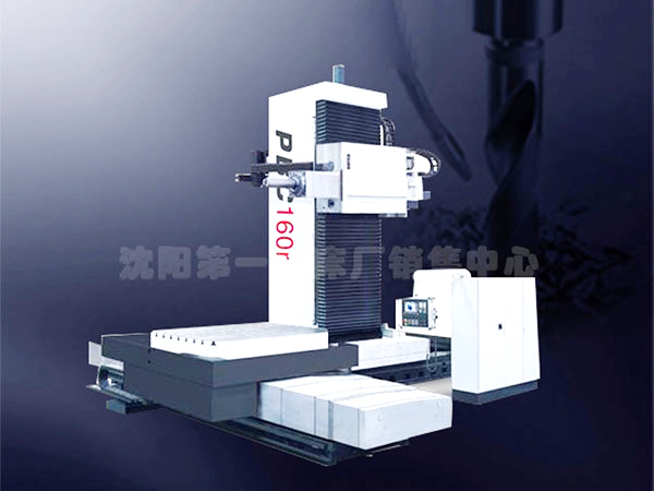 沈阳第一机床厂机床销售中心沈阳机床