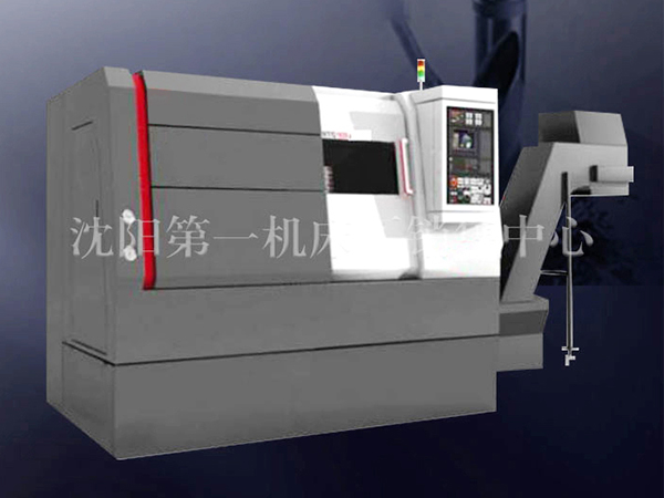 沈阳第一机床厂机床销售中心HTC20/32系列数控车床
